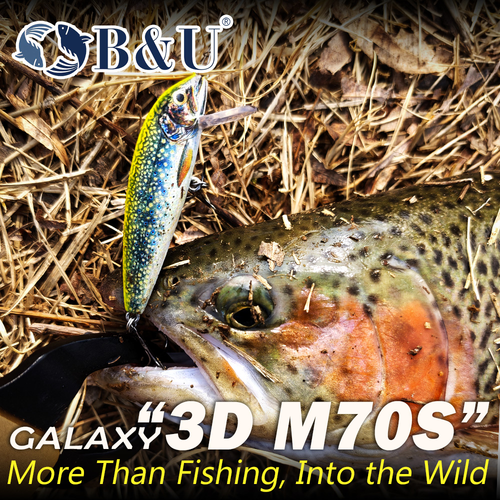 B&U Sinking Minnow Fishing Lur – обзор и цена Fishing Hook Treble